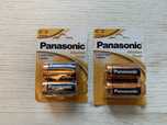 Bateria alkaliczna Panasonic LR14