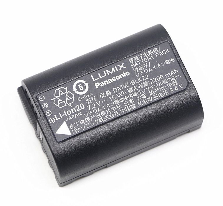 Bateria Panasonic DMW-BLK22EB