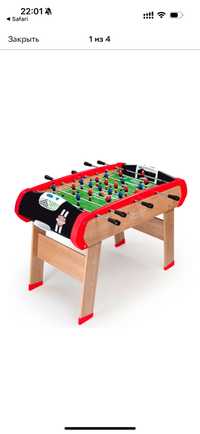 Деревянний футбольний стіл Smoby Чемпіон
