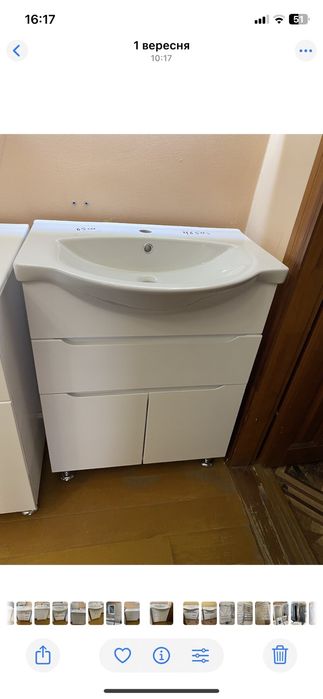 Тумба  з умивальником Savini 65см