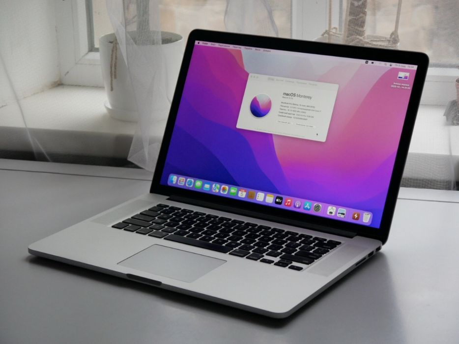 MacBook Pro 15 2015 | i7 2,5Ghz / 16gb | Radeon R9 2gb!