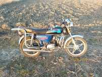 Альфа ZS50F продам