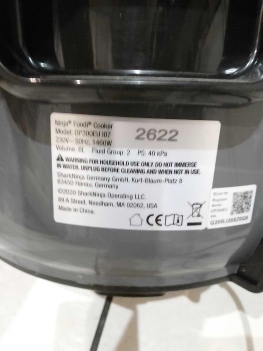 Мультиварка Ninja OP300EU