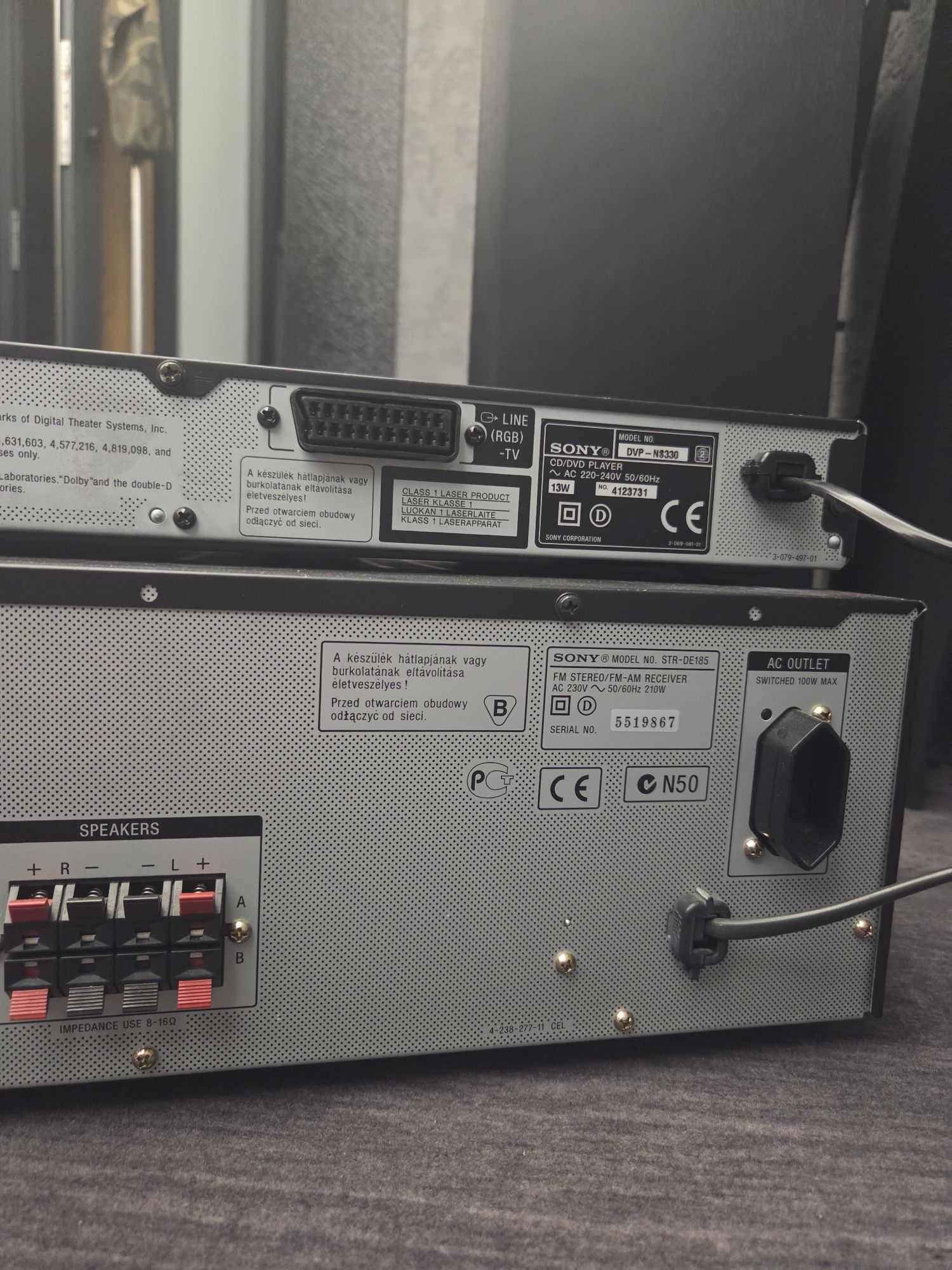 Zestaw DVP-NS330, STR-DE185