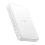 Powerbank Magnetyczny Esr Qi2 Magslim 10000 Mah (Biały)