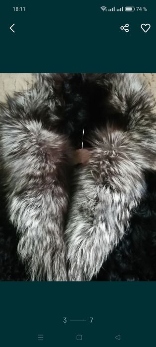 Пуховик,дублёнка,шуба,пальто