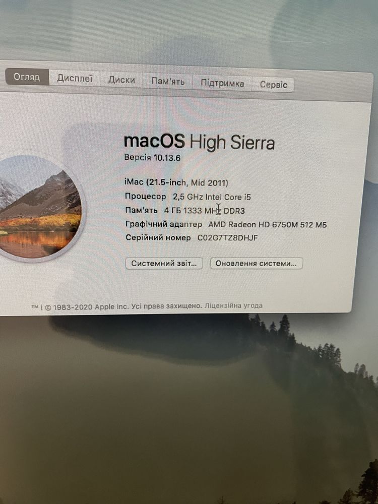 iMac аймак 21.5 2011