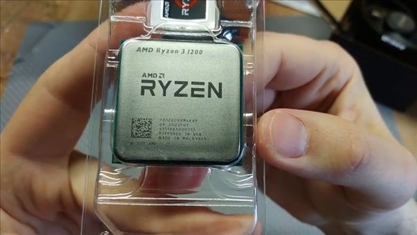 Процессор Ryzen 3 1200AF (AM4, 4T, 3,2-3,5 ГГц)