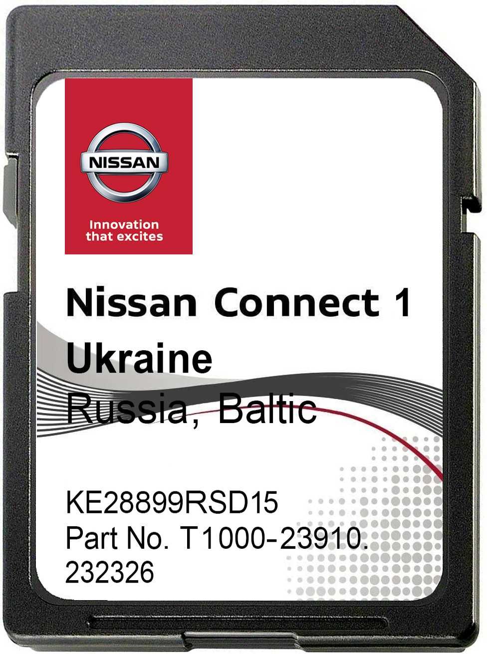 Карты навигации Nissan Connect 1  2024 Украина Европа Juke Qashqai