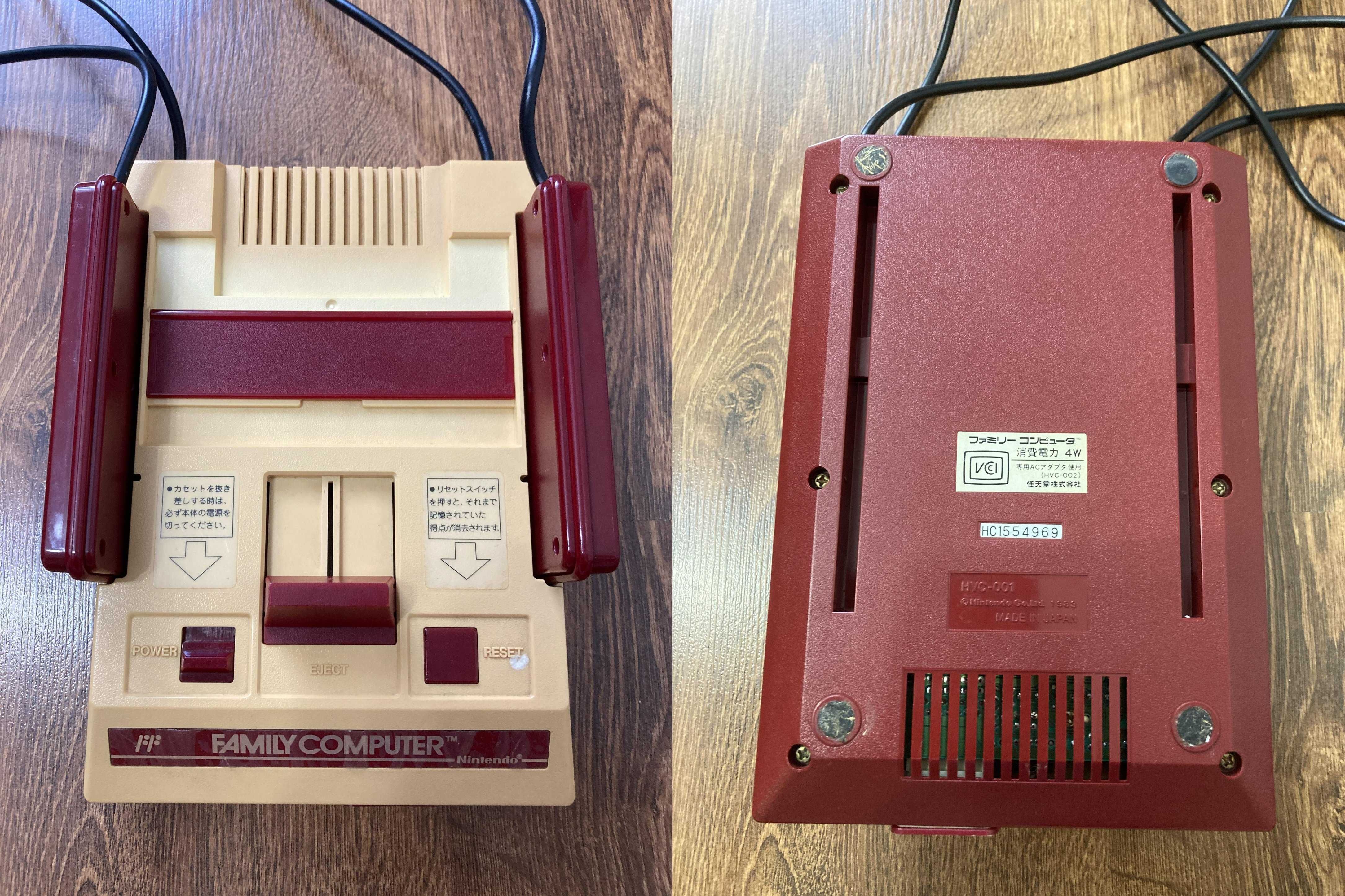 Nintendo Famicom Family Computer (NES) w pudełku