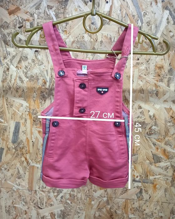 Дитячий комбінезон, полукомбінезон для немовлят