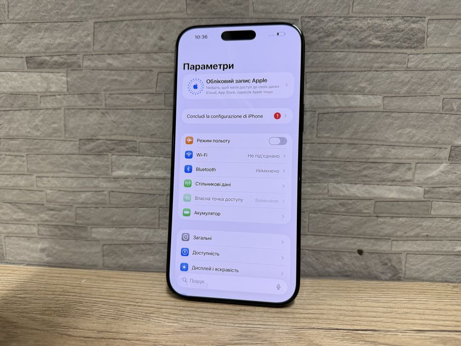 Apple iphone 16 Pro Max 256gb, фізична сім,АКБ 97%, 277 циклів, ІДЕАЛ!