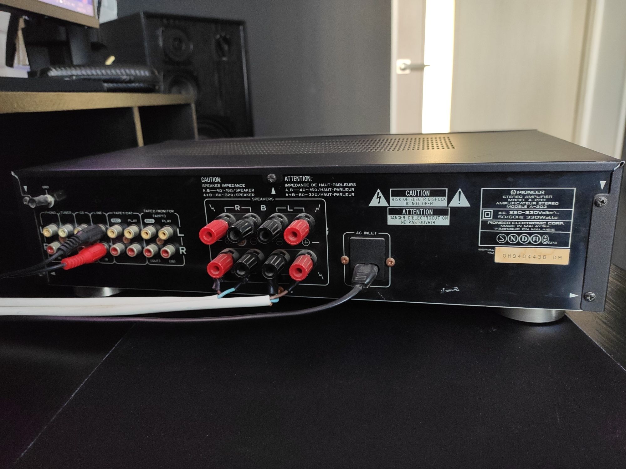 Radiotehnika s90 + усилок pioneer A-203