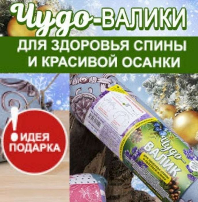 Максимальная жесткость