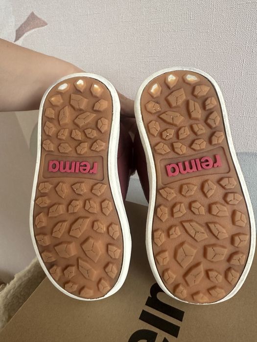 Reima tec pyrytys 23