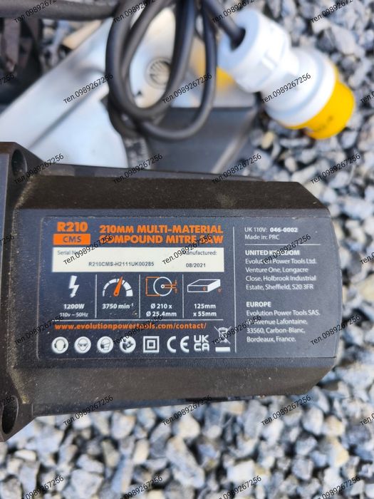 Торцювальна пилка, торцювальна, Evolution R210CMS Англія