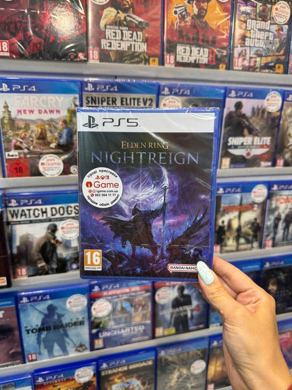 Elden Ring Nightreign PS5 igame