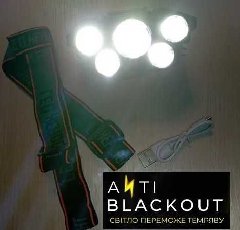 Налобный фонарь с аккумулятором 18650 на 1500mAh!!!