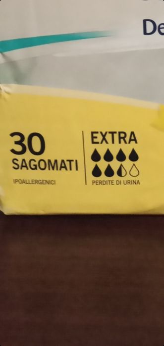 прокладки урологічні для дорослих30шт на6,5кап