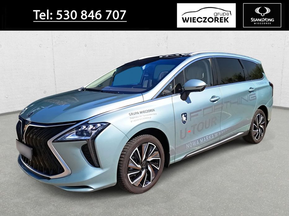 Forthing U Tour 1.5 177 KM Automat! 7 osobowy! DOSTĘPNY OD RĘKI!!! OKAZJA!!!