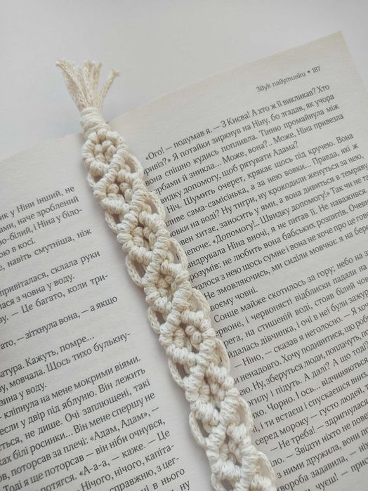 Макраме закладка для книг