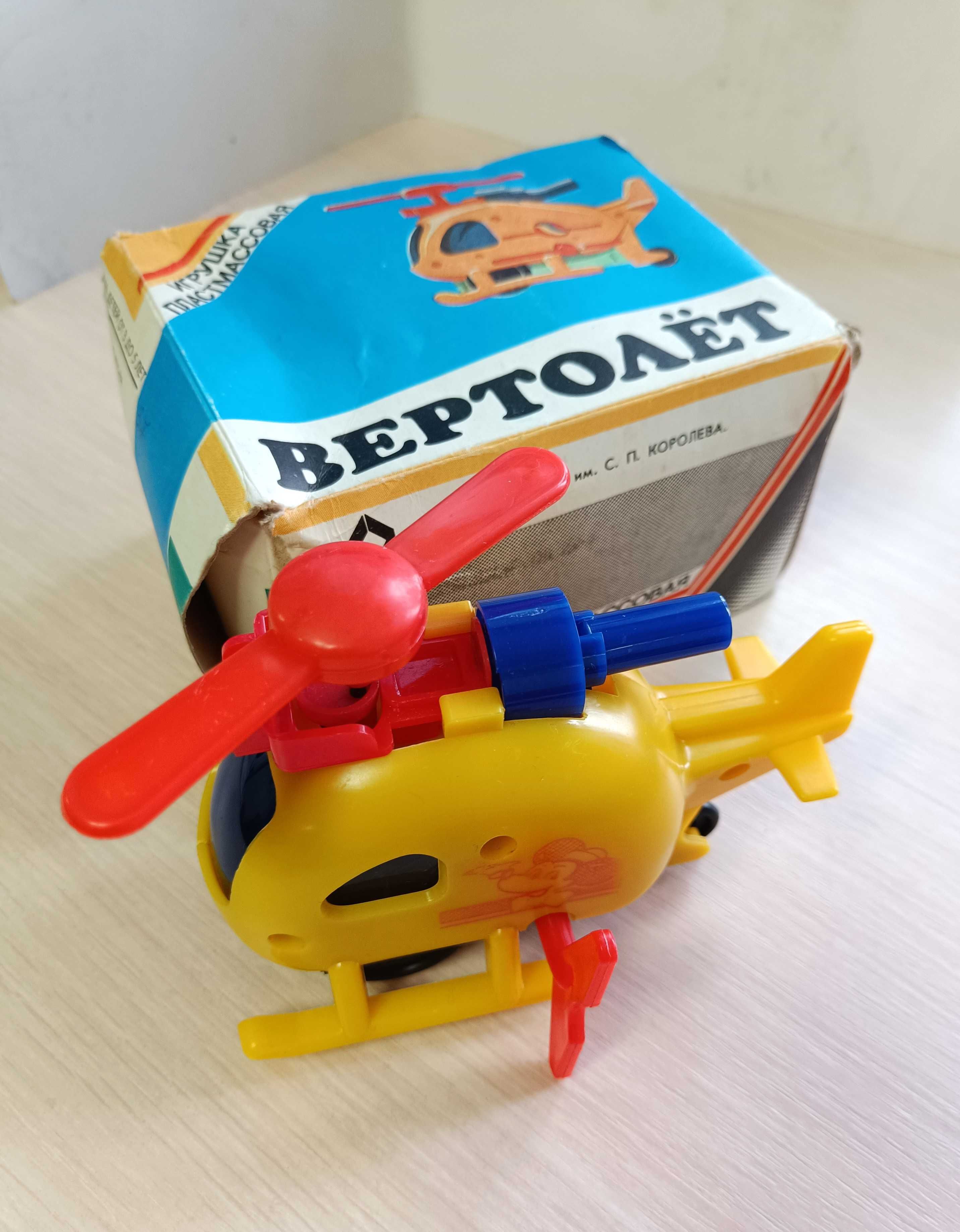 Іграшка вертоліт гелікоптер СССР механічна Нова