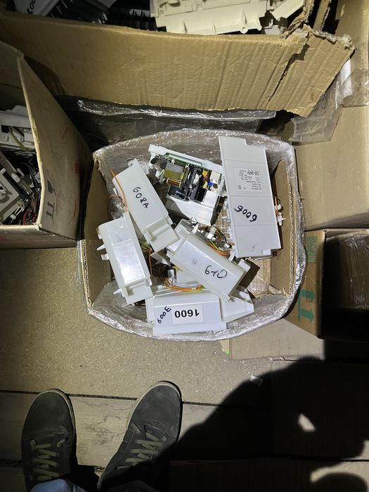 Модуля пралиних машин Bosch