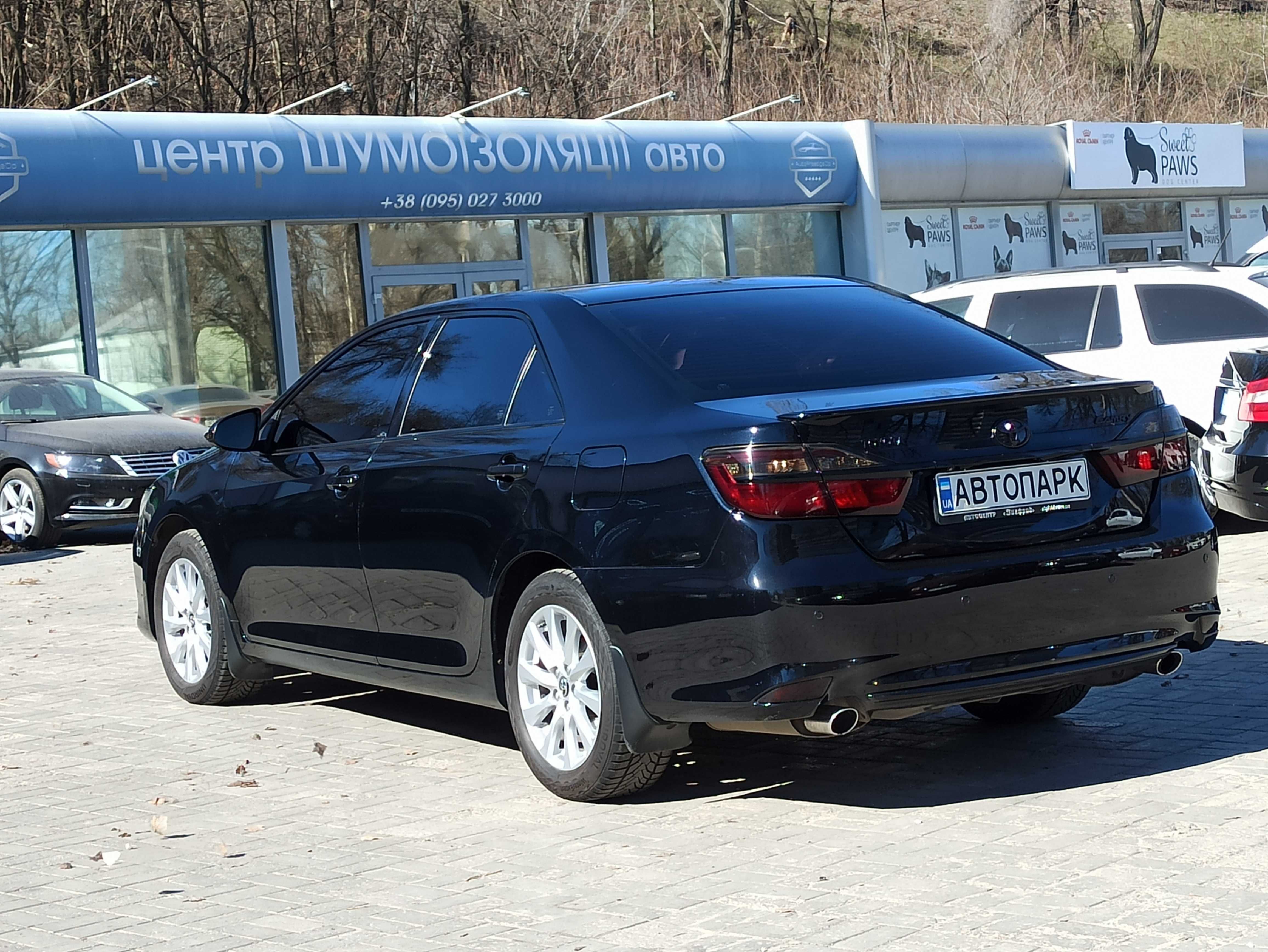 Toyota Camry Elegance 2017 року