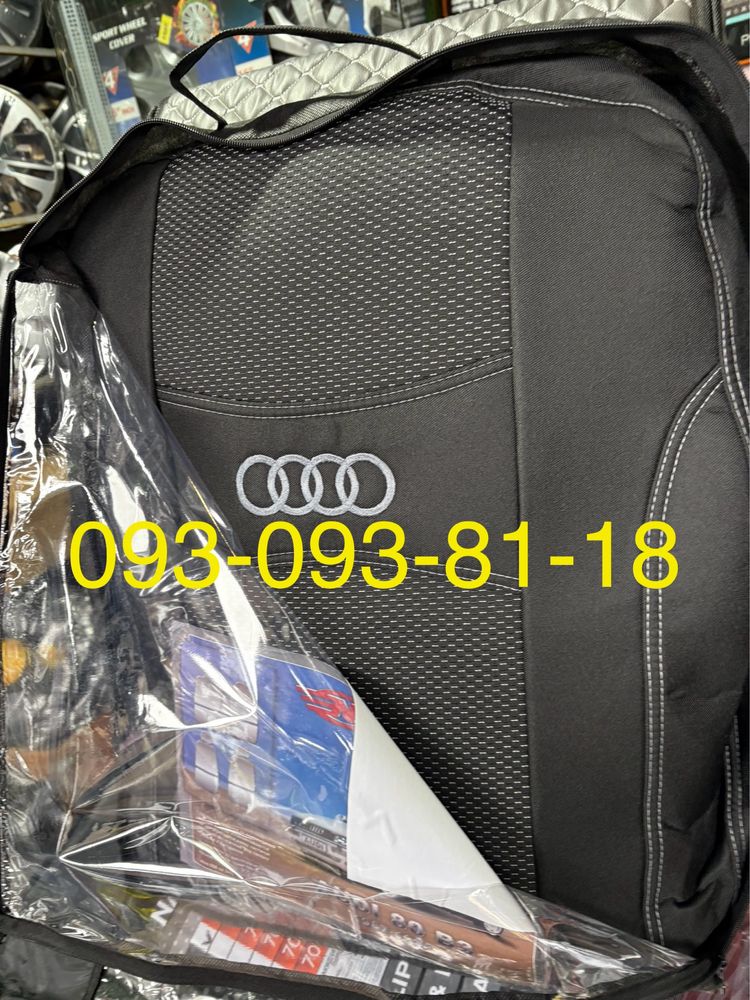 Чохли на Audi 80/100/A4/A6