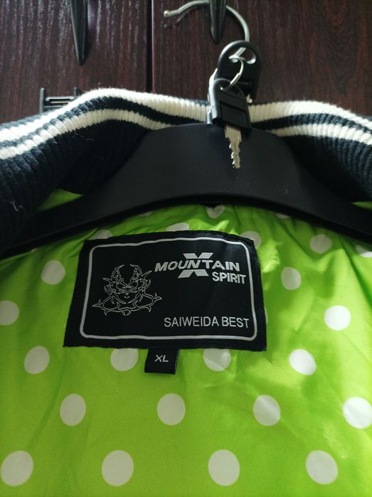 Kurtka narciarska damska rozm 40 xl