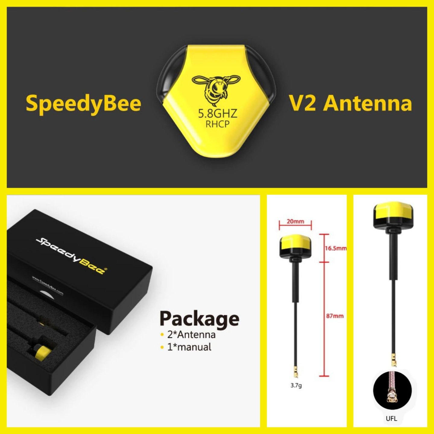 Антена 1шт SpeedyBee V2  5.8GHz UFL/SMA