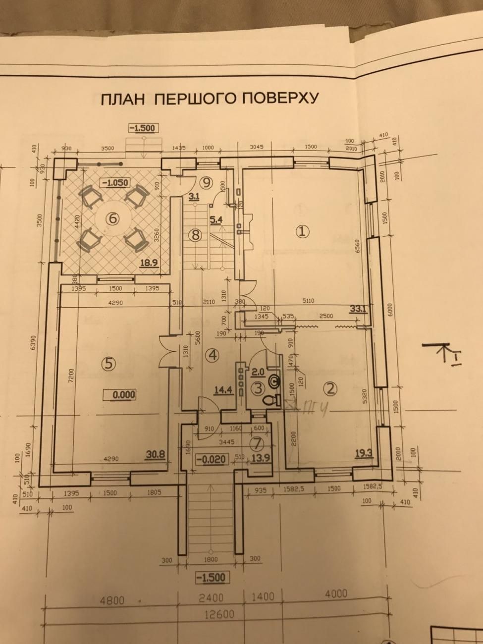 Зазим'я. Будинок 320 кв.м. З відстрочкою. 190000 долл. США