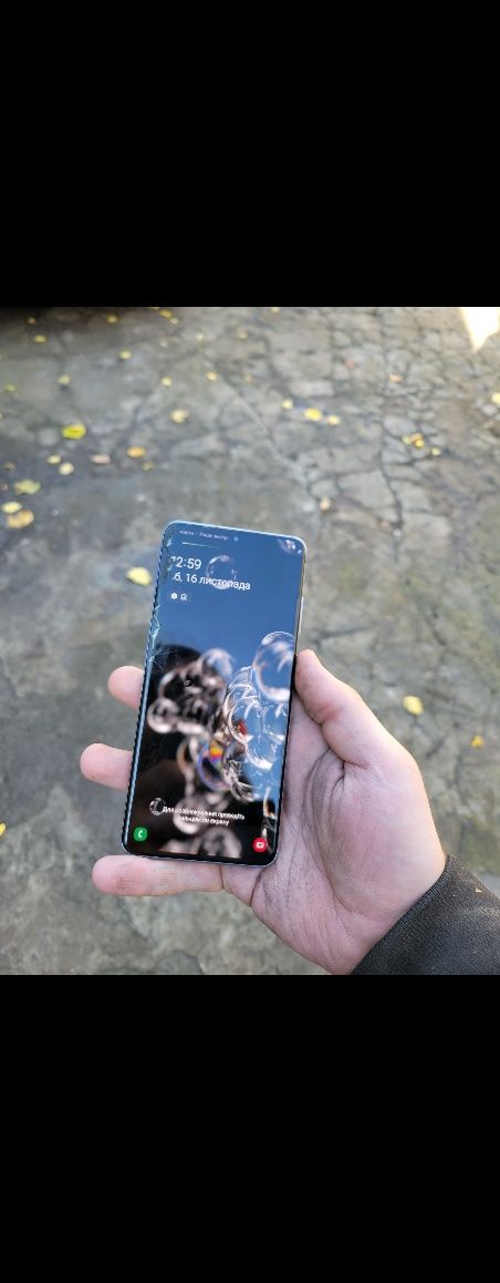 Залишки samsung s20 ultra s21 ultra