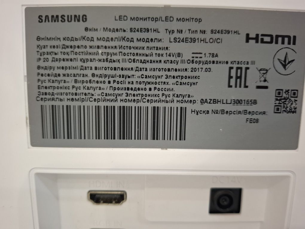 Монітор Samsung LS24E39HLO