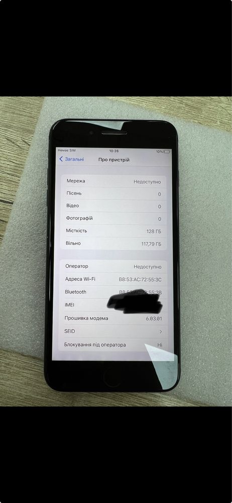 Iphone 7 plus 128Gb Black