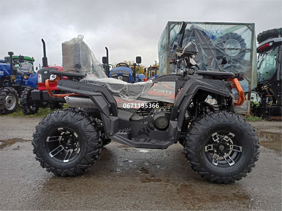 Квадроцикл FORTE AFC-250 PRO | 4х2 ФОРТЕ безкоштовна доставка під двір