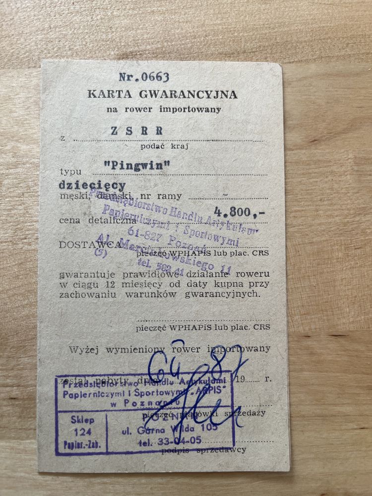 Karta gwarancyjna na rower Pingwin ZSRR