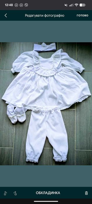 Сукня на день народження, хрещення, подію