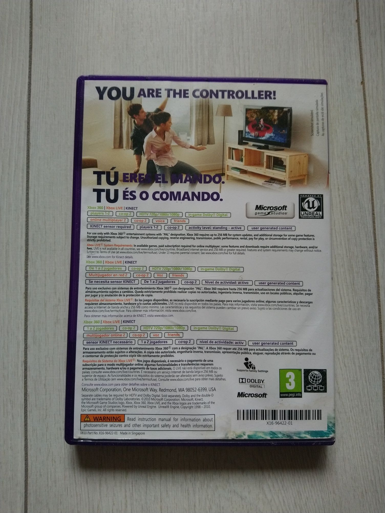 Гра XBOX 360 Kinect Advettures