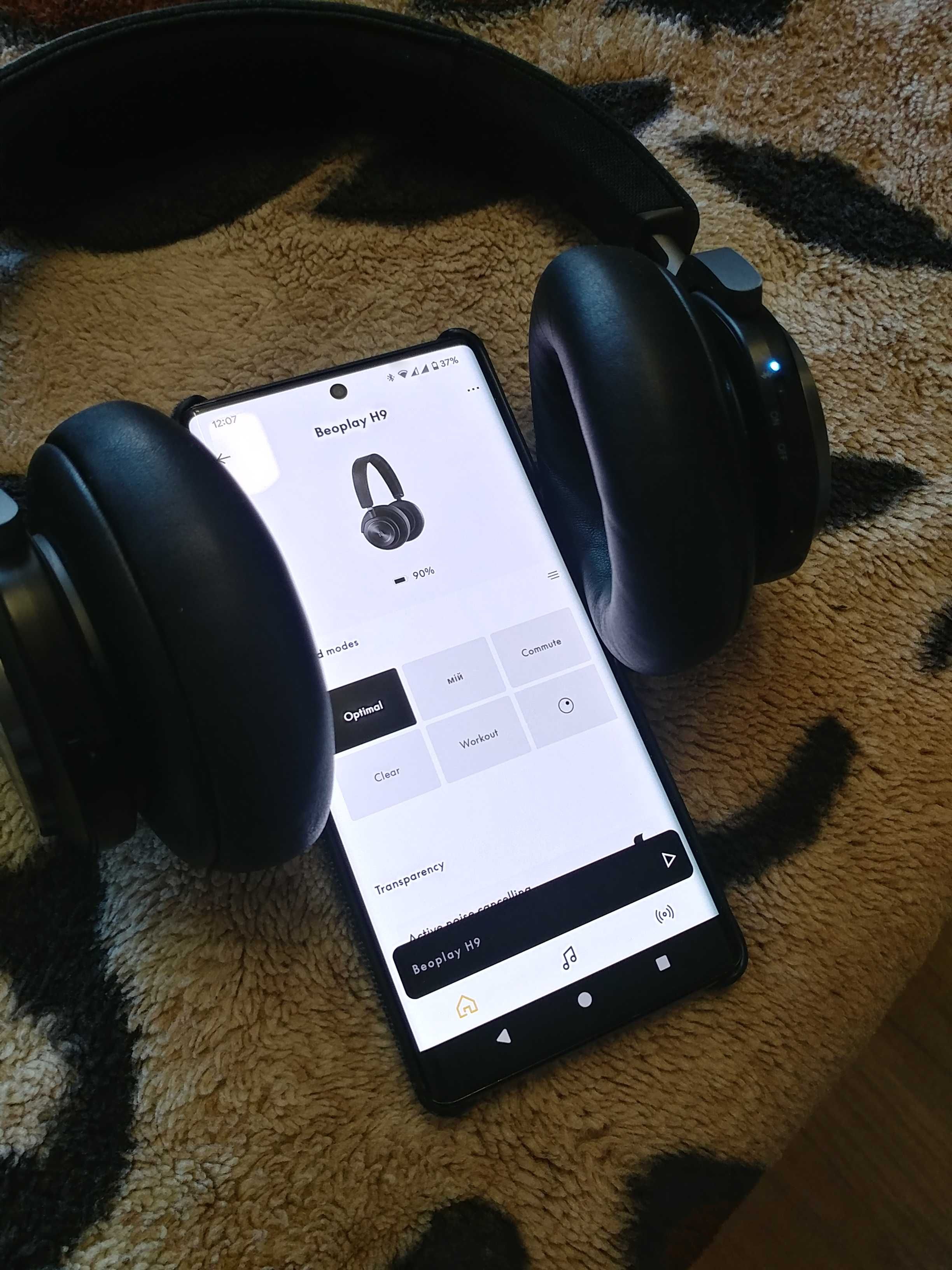 Навушники Bang & Olufsen Beoplay H9