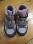 Buty dziewczęce roz. 29