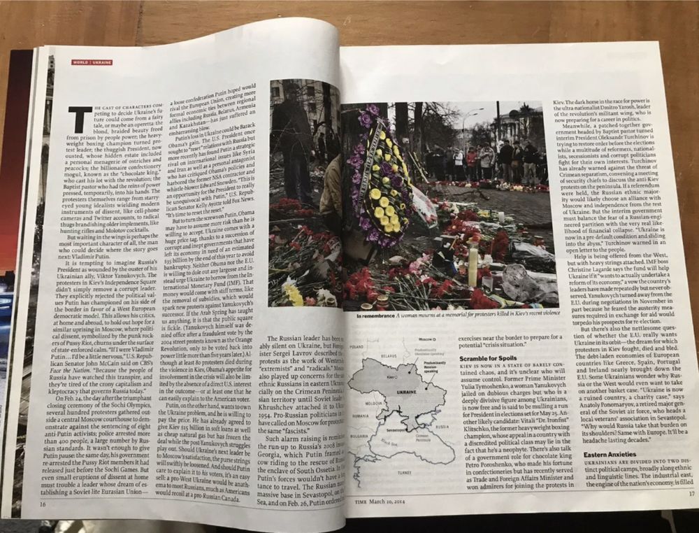 Time Magazine Майдан 2014 Ukraine “It’s not over”“Це ще не все» журнал