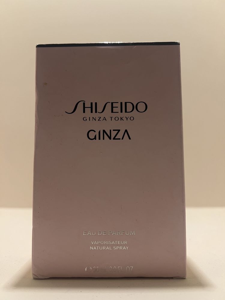Shiseido Ginza Tokio