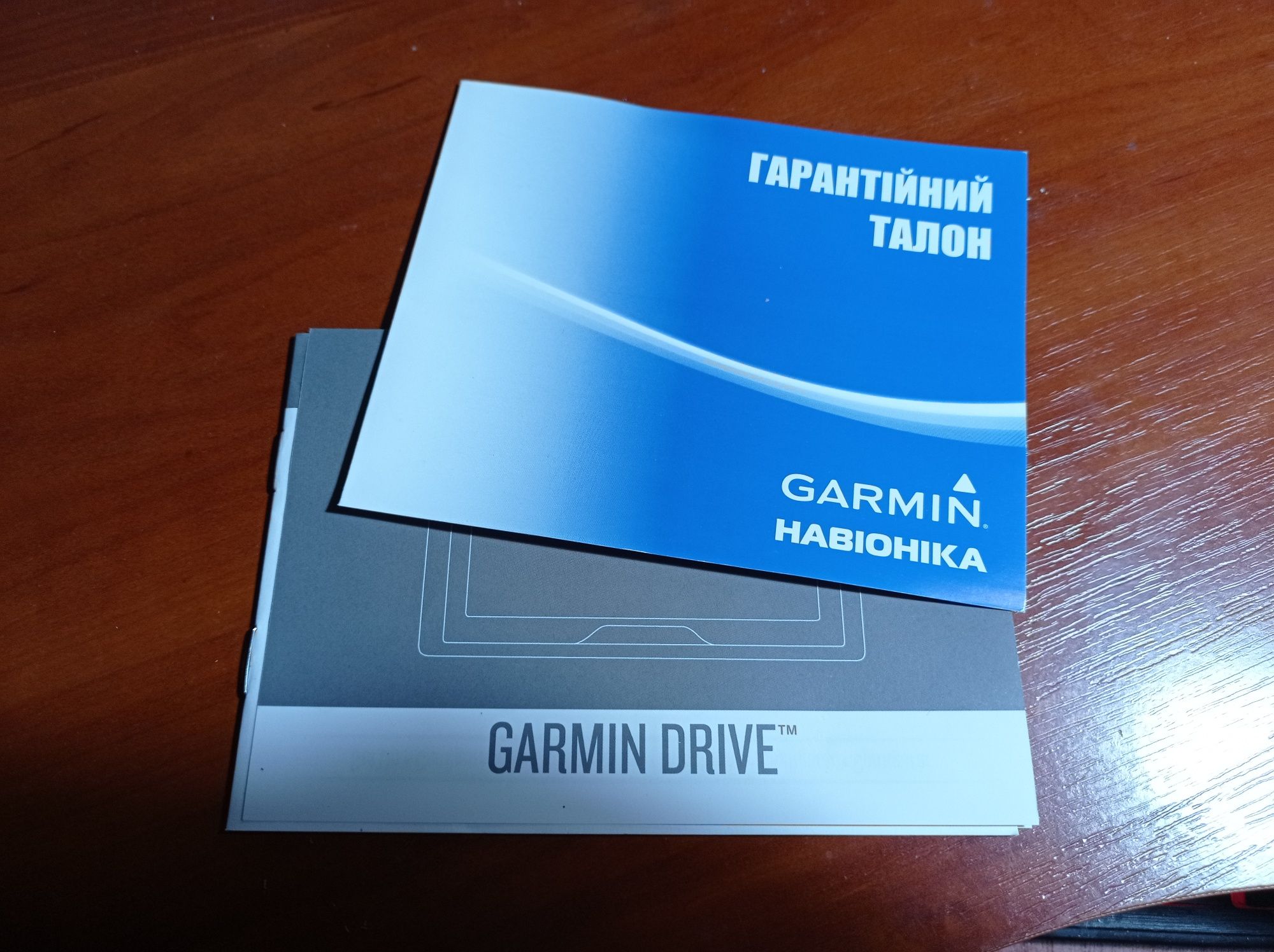 Навигатор GARMIN DRIVE 51