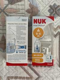 Пляшечка NUK пустушка Philips Avent Babydream NUK Star / Signature