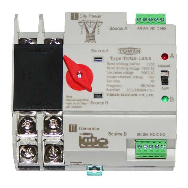 Автоматический ввод резерва Tomzn TOQ5-125/2 2P 125А новый