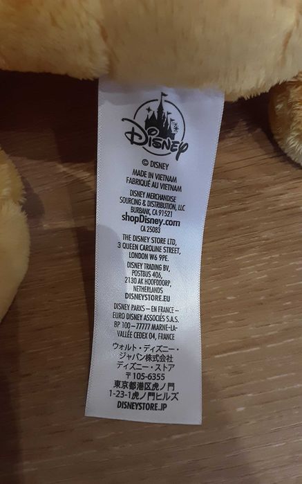 Peluche Pluto Disney