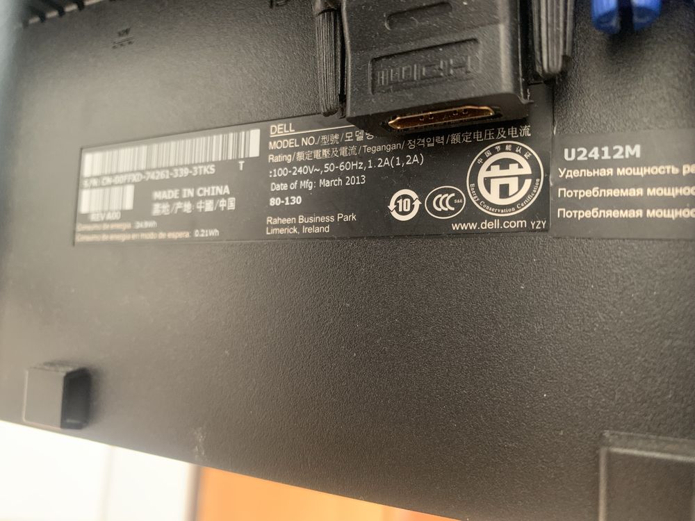 Монітор Dell UltraSharp U2412M