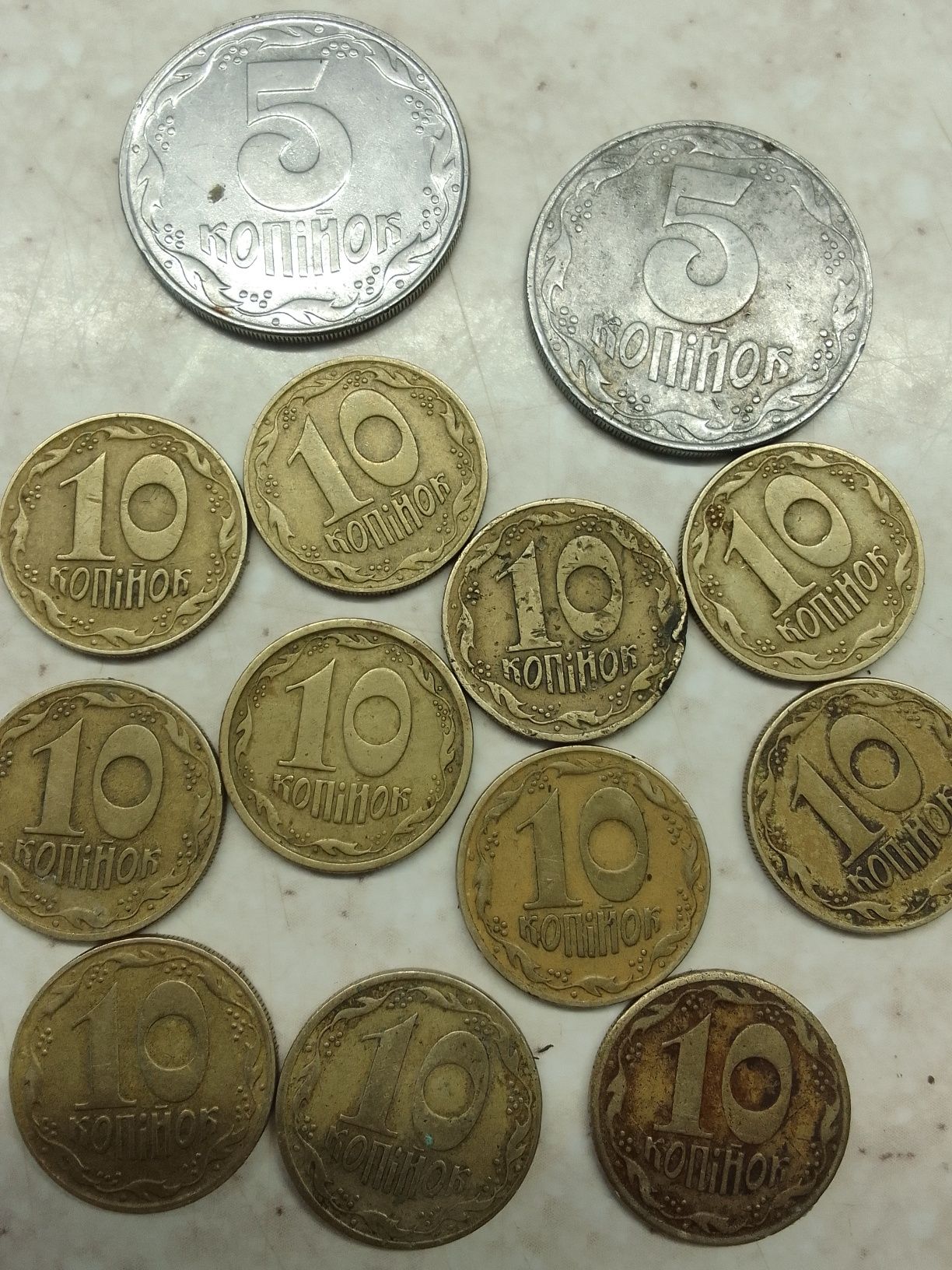 Продам монеты 10 копеек 1992 года