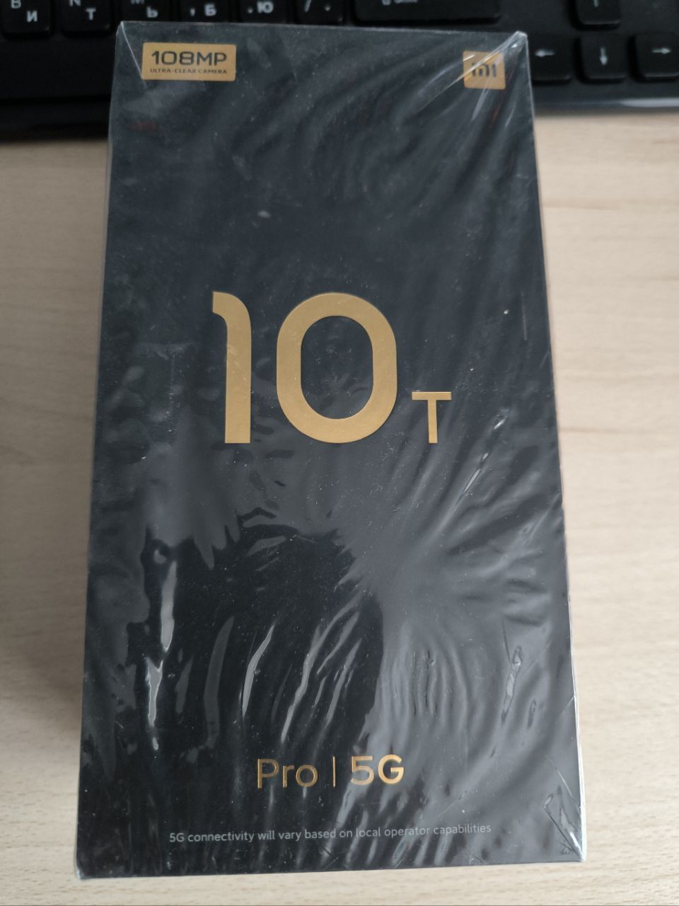 Xiaomi Mi 10T Pro 8/256 gb з nfs